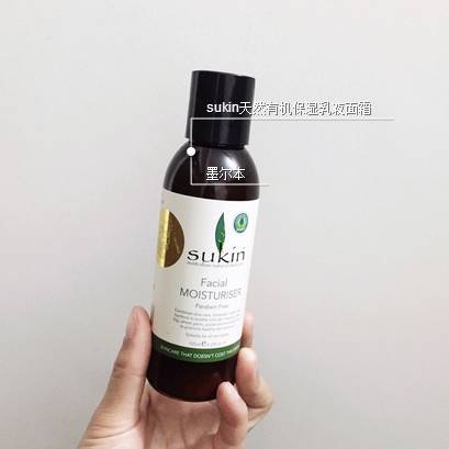 孕婦可用的護膚牌子_孕婦可用的護膚品品牌有哪些_護膚孕婦可用品品牌有哪些牌子