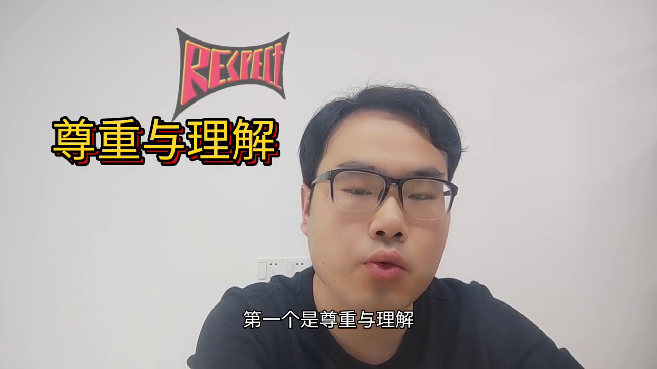 家庭教育想了解的問題_家庭的教育的想法和做法怎么填_還有其他哪些家庭教育學習問題想了解學習