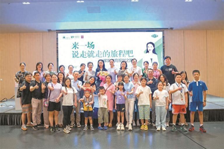 光明大講堂為聽眾講授家庭教育規劃 用科學方法引領孩子成長
